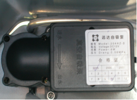 全家樂(lè)自動(dòng)清洗4 全家樂(lè)自動(dòng)清洗4