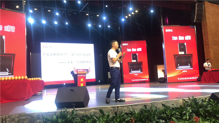 微信圖片_20180727145336