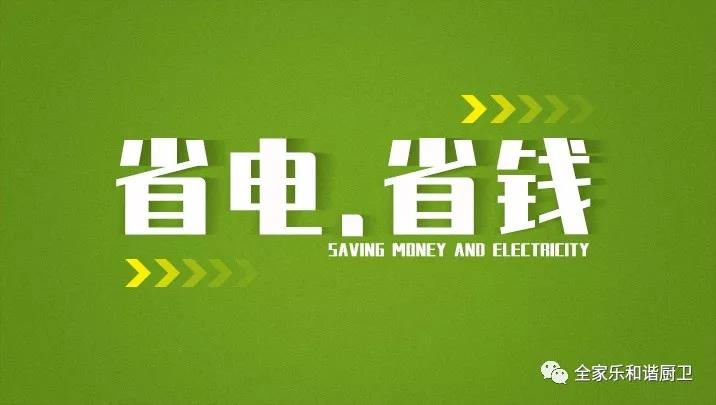 微信圖片_20190617084327