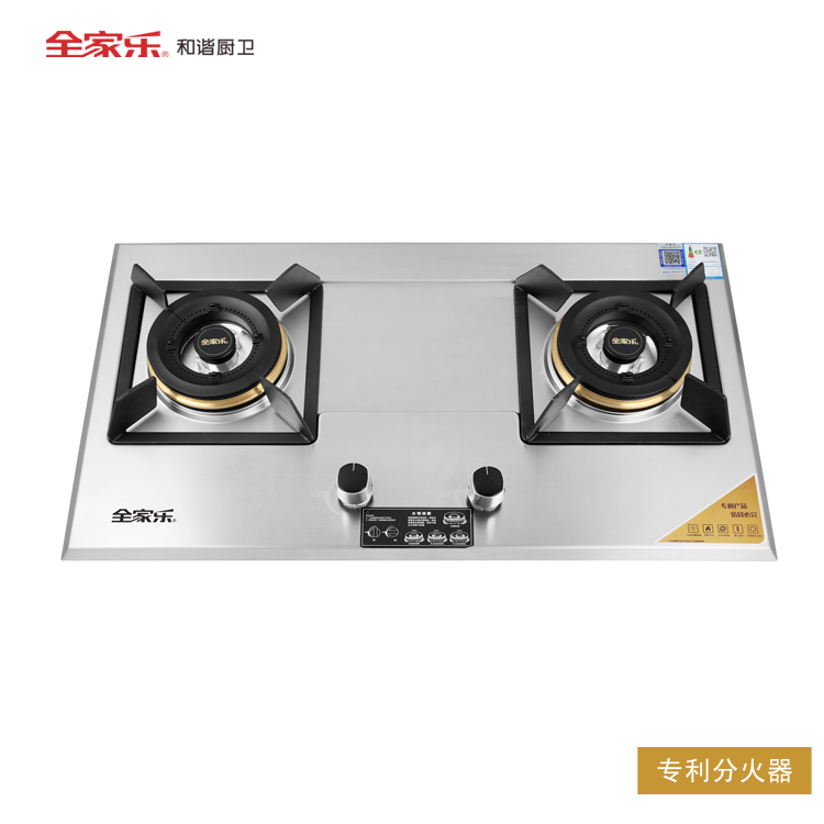 匠芯GS7 燃?xì)庠罹? />
				<span>匠芯GS7 燃?xì)庠罹?/span>
			</a>
		</li>
	 	</ul>
</div>    </div>
    <div   id=