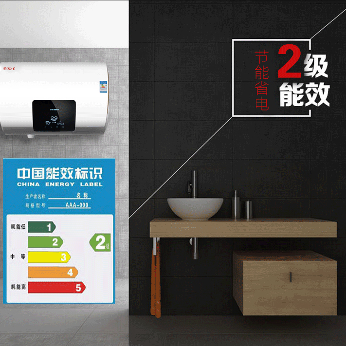 電熱器詳情_(kāi)04 電熱器詳情_(kāi)04